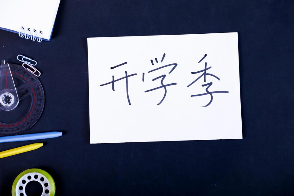 想要回国的国人请注意！各国大使馆发布赴中国疫情防控指南，机票要降价了！需48小时内核酸阴性